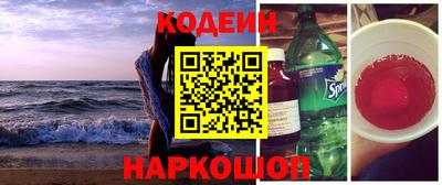 jwh Балаково