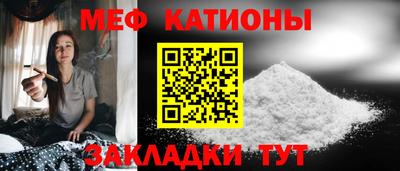 героин Балашиха