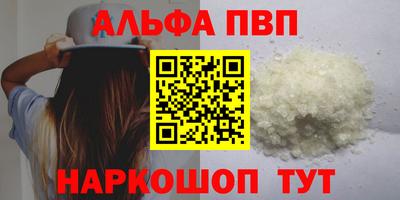 jwh Балаково