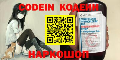 jwh Балаково