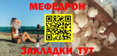 героин Балашиха
