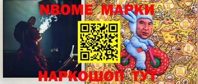 гашиш Гуково