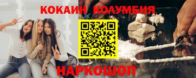 МДПВ Балахна
