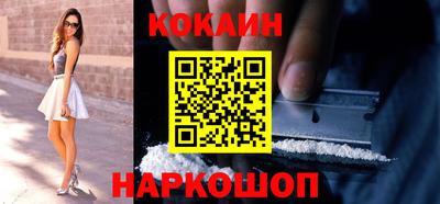 jwh Балаково