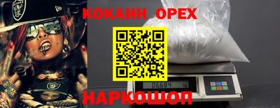 jwh Балаково