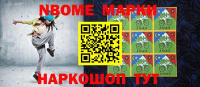 героин Балашиха