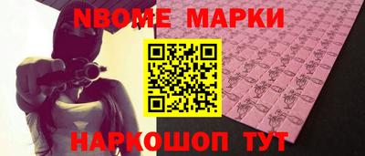 МДПВ Балахна