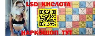 героин Гулькевичи