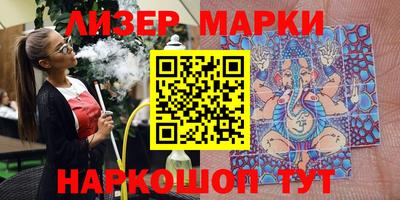 героин Балашиха