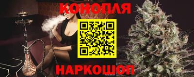 героин Гулькевичи
