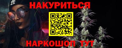 jwh Балаково
