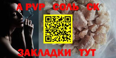 героин Балашиха