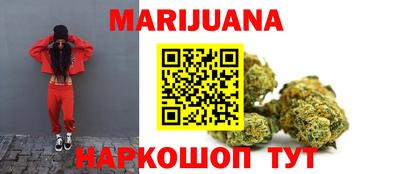 героин Балашиха