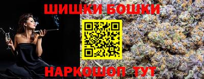 jwh Балаково