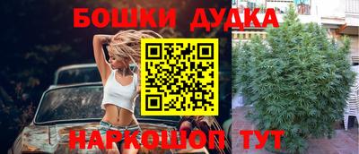 jwh Балаково