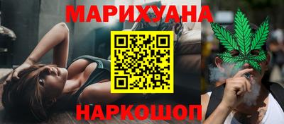 jwh Балаково