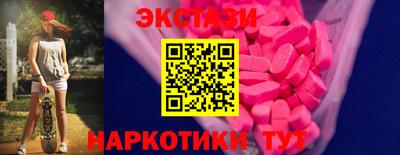 jwh Балаково