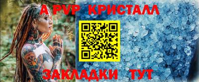 героин Балашиха
