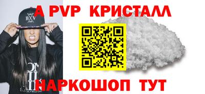 jwh Балаково