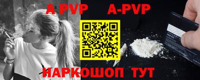 героин Балашиха