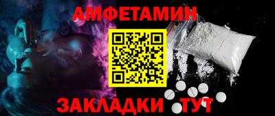 героин Балашиха