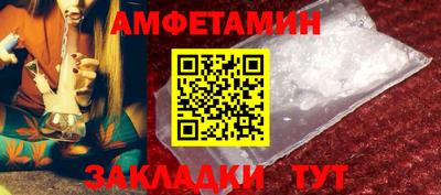 героин Балашиха
