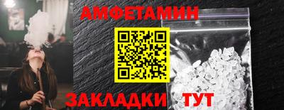 jwh Балаково