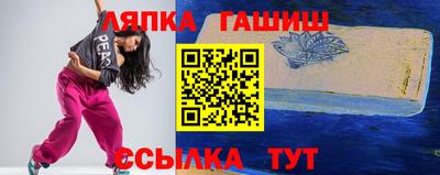 героин Балашиха