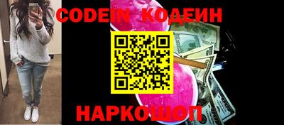 героин Балашиха