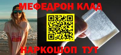 МДПВ Балахна