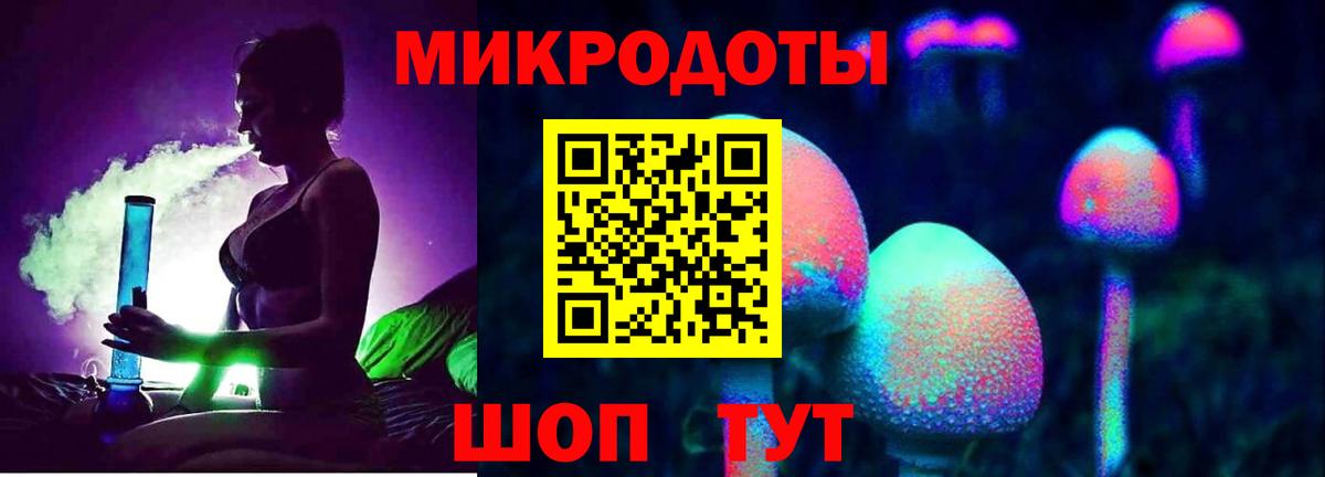 Бугуруслан  Псилоцибиновые грибы Cubensis  Псилоцибиновые грибы мухоморы  Вход с VPN 